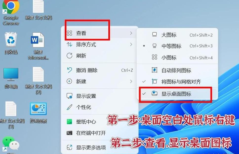 华硕笔记本WiFi丢失解决攻略