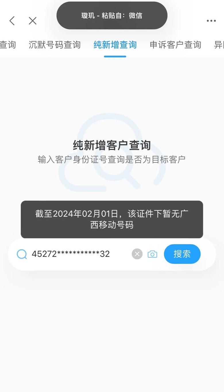 路由器安装后无Wi-Fi怎么办？深度解析与解决指南