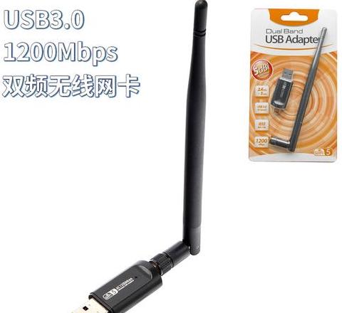 轻松设置台式机无线WiFi连接指南