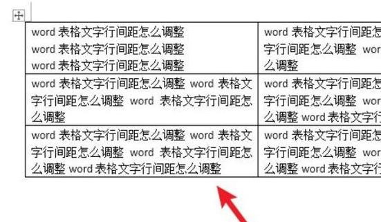 WPS设置A4公文页面：每页22行，每行28字教程