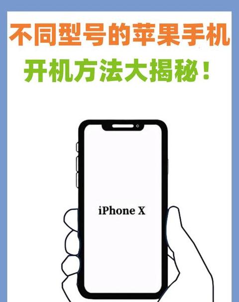 华为手机开机键坏了怎么办？3种强制开机方法大揭秘