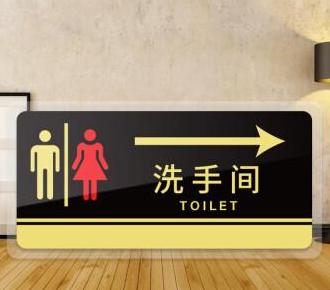 关闭WPS云服务及开机自启动教程