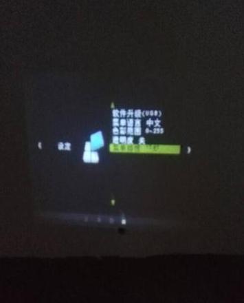 CSGO画面设置全优化教程