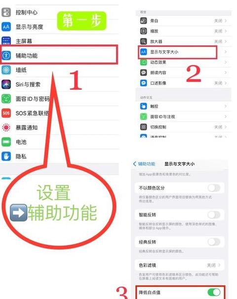 OPPO相机拍照问题及设置技巧解析