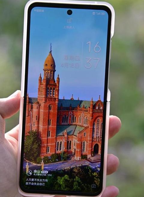 oppo最新款高端手机