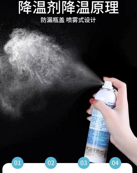随身WiFi发热问题及降温技巧