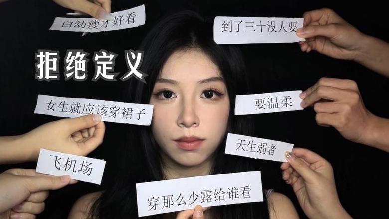 cpu标签不撕掉后果