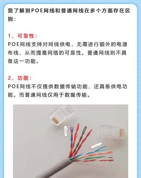 网线直连路由器，无需电脑，也能用WiFi？