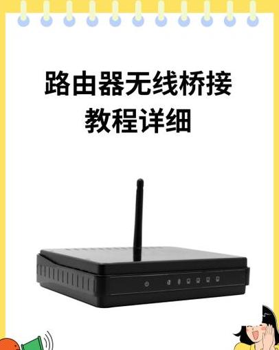 解决访问点、路由器或电缆调制解调器断网问题指南