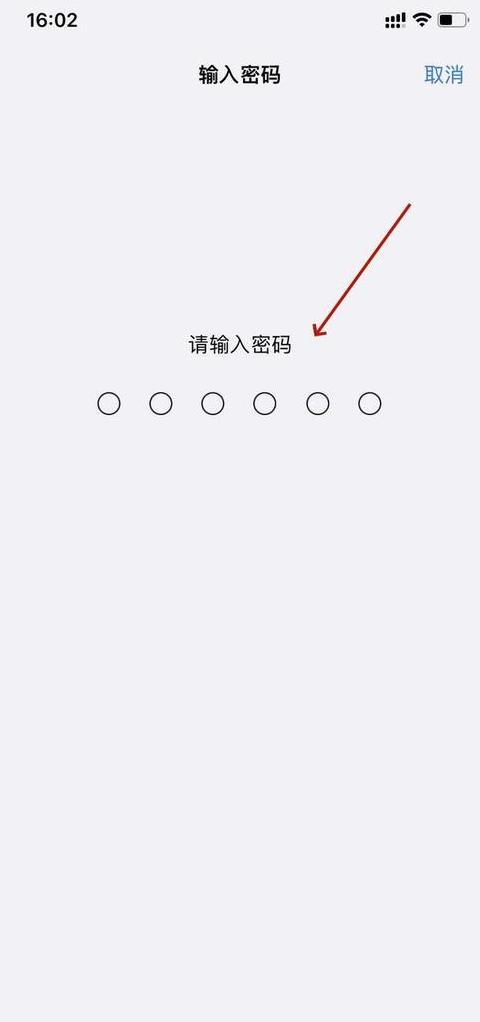 OPPO手机恢复出厂设置前数据备份教程