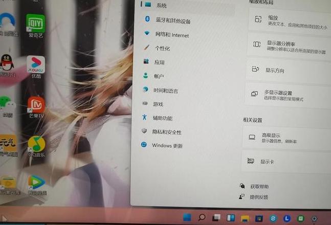 电脑WiFi选项消失怎么办？解决步骤详解