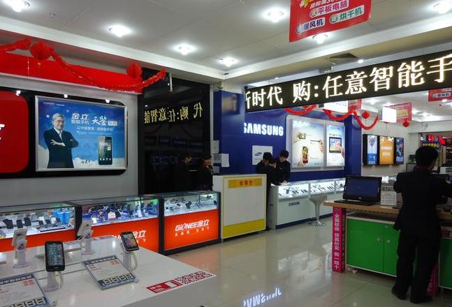 揭秘3C数码：计算机、通信与消费电子的融合之旅