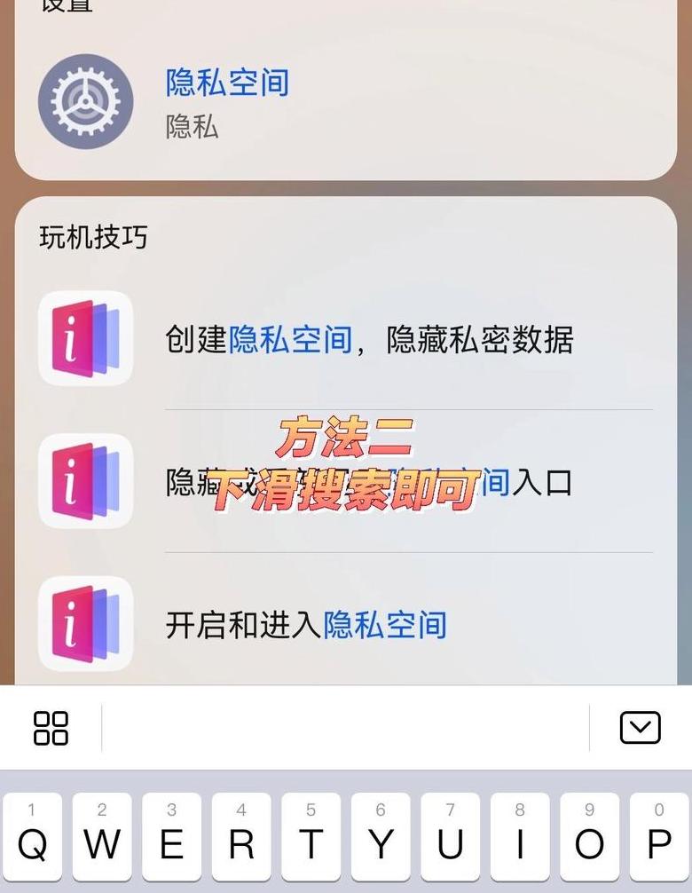华为双系统切换及进入方法详解