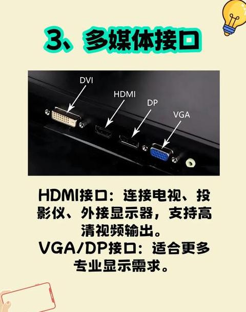 笔记本无线网络连接在哪