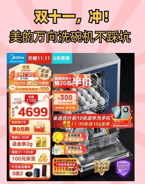 实惠手机推荐：性价比高机型盘点