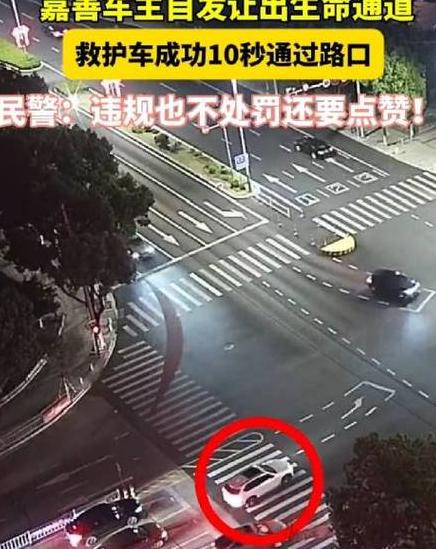 上赞随身WiFi红灯闪烁问题详解