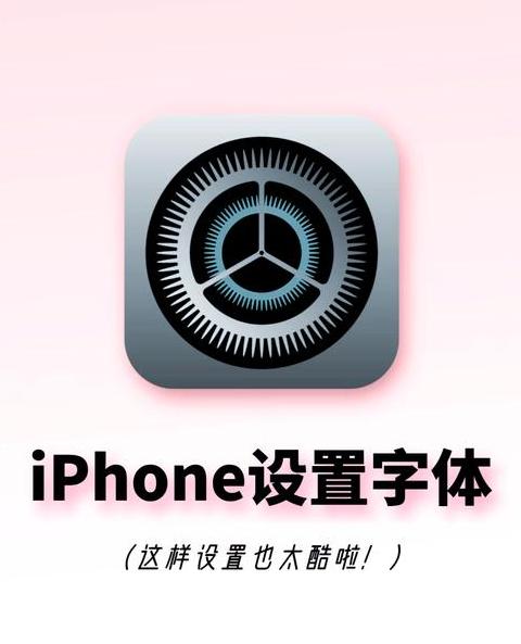 Word文档修改一行字体，全篇字体变怎么办？