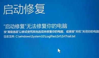 联想fnlock灯不亮