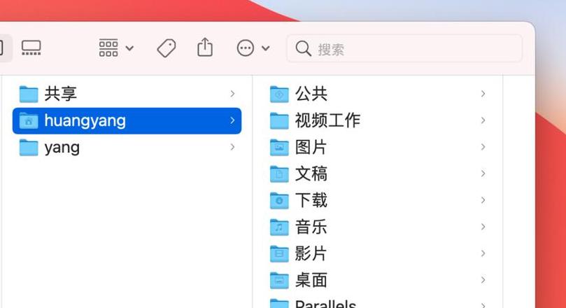 轻松掌握电脑截屏并自动保存至桌面新建文件夹教程