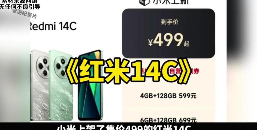 2022年i7处理器发展现状及第四代性能解析