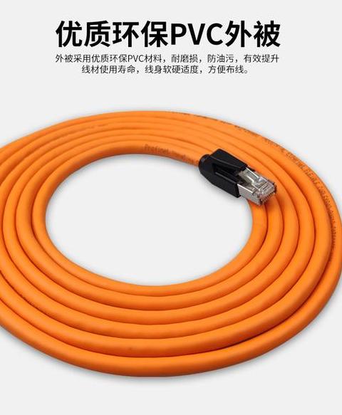 电脑网线接口橙色灯故障排查指南