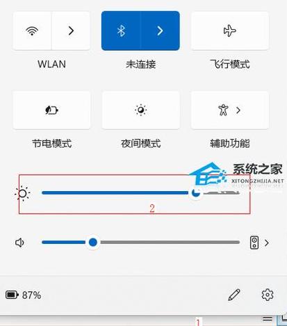 华为MateBookXWin10系统笔记本亮度调节指南