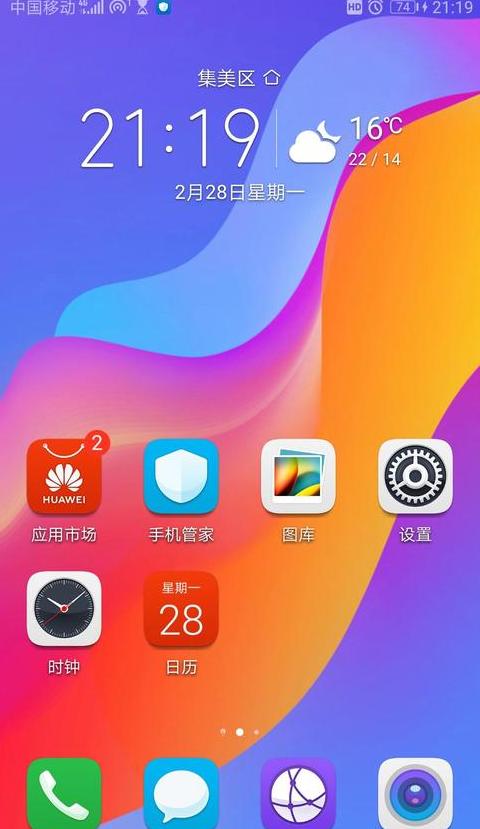 XP电脑连接手机热点：三种便捷方法解析