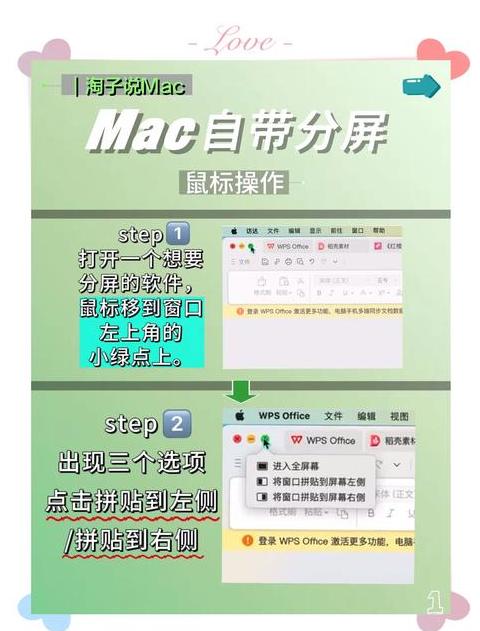 笔记本电脑屏幕突然变暗怎么办？解决屏幕过暗问题攻略