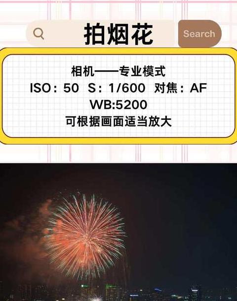 小米手机拍照设置在哪里