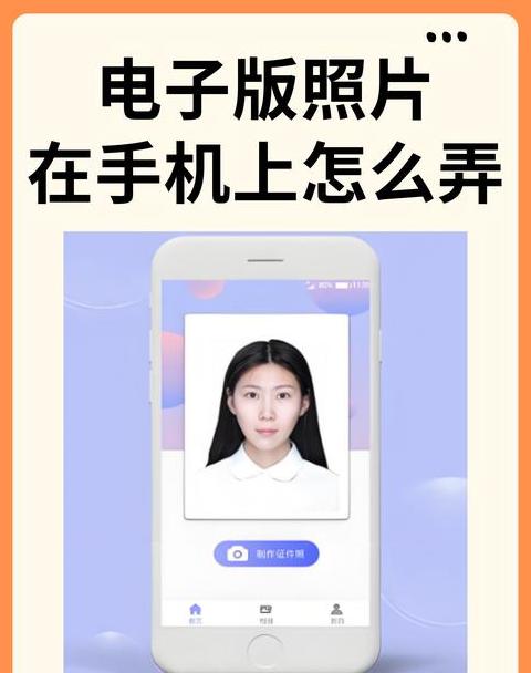 索尼黑卡照片传输指南：Wi-Fi&NFC操作详解