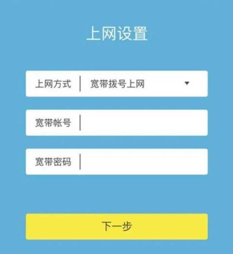 Vivo手机修改WiFi密码教程