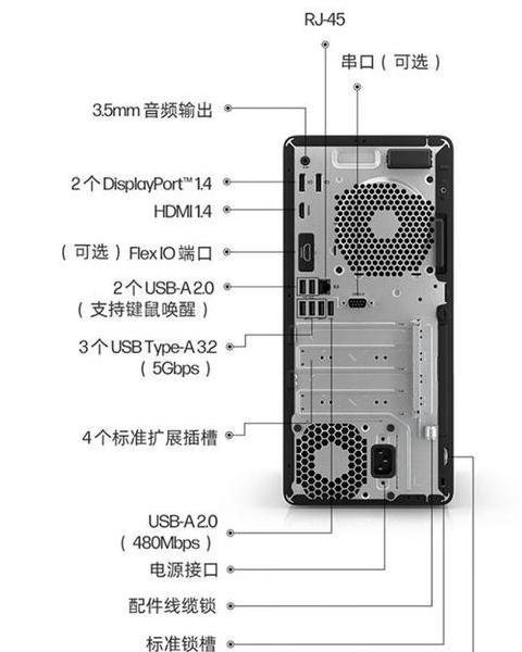 台式电脑连接WiFi教程：轻松上网不求人