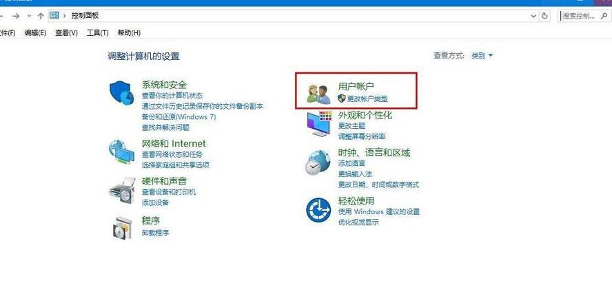 电脑wifi密码查看命令