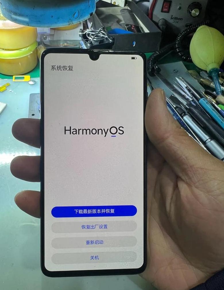 OPPO手机卡在开机界面？5步解决卡机难题！