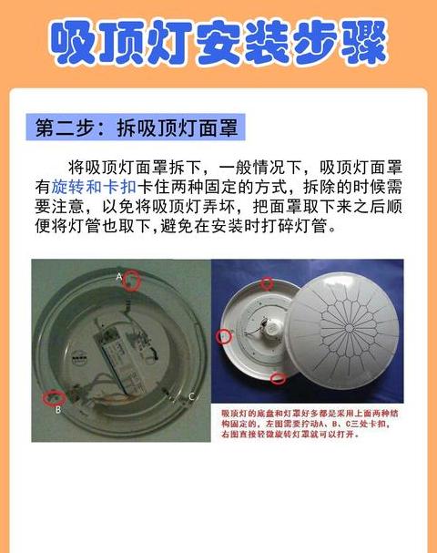 Windows电脑U盘安装mac系统教程