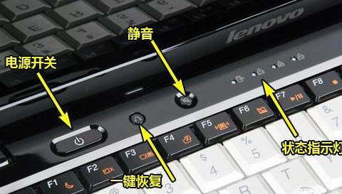 笔记本电脑硬盘指示灯一直在闪烁