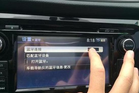 win7笔记本搜索不到蓝牙鼠标
