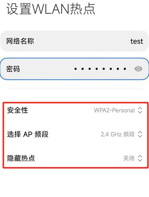 笔记本连不上WiFi？排查步骤全解析
