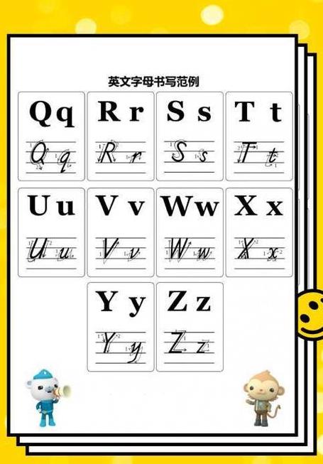 华为手机输入法大写字母使用方法大全