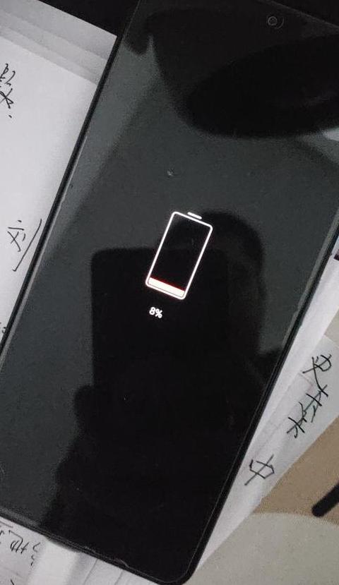 华为手机电量限制60%解决方法大全