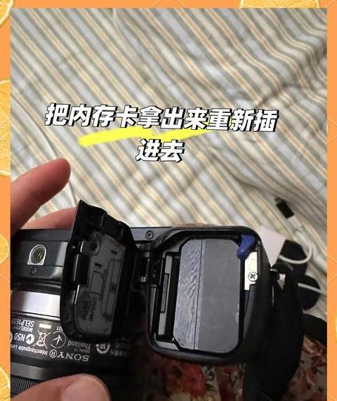 单反相机照片误删？教你轻松恢复攻略