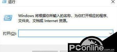 Win7/Win10系统依赖服务或组无法启动问题解决指南