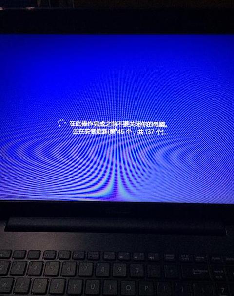 笔记本电脑开机几分钟就关机