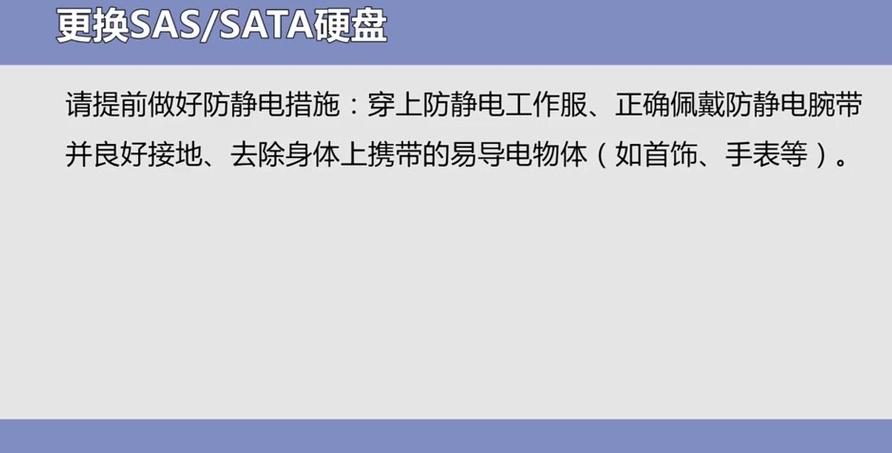 戴尔电脑进入BIOS设置全攻略