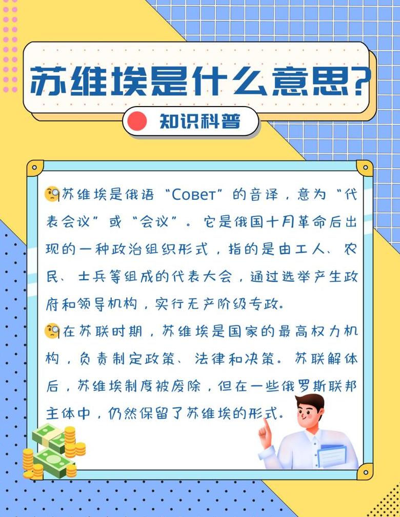 AM详解：英语中的am用法全解析