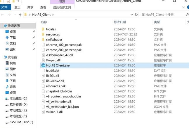 新电脑Win10系统重装教程：详细步骤解析