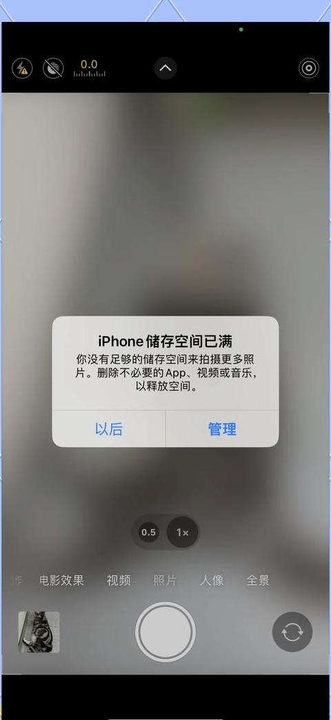 Word字体显示问题解决方案攻略