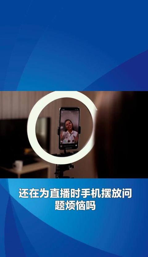vivo2024新款手机直播抢先看独家优惠等你来抢