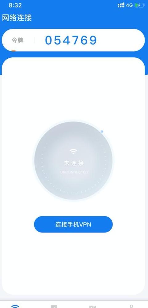 宽带连了电脑对手机有影响吗