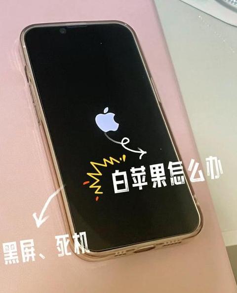 电脑开机电源灯闪烁不开机怎么办？